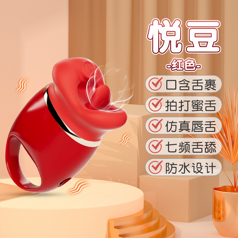 Vibrador Com Alça Em Formato De Boca Com Lingua Estimuladora e Pulsador - 图片 4
